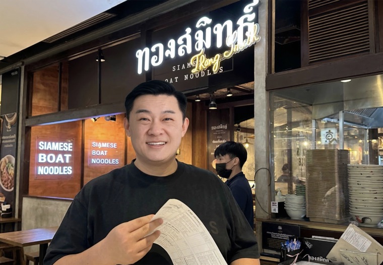 陈先生·北京·软件工程师